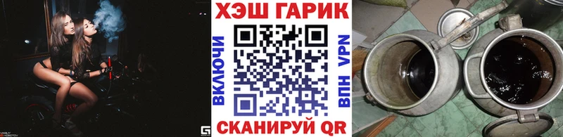 Цена Касимов Галлюциногенные грибы Меф мяу мяу Бутират Канабис КОКАИН Гашиш