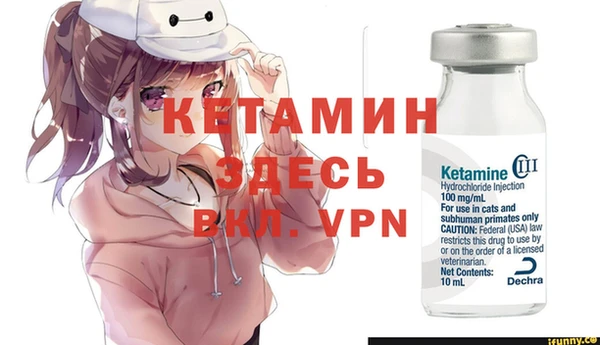 крисы Богданович