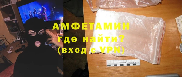 крисы Богданович