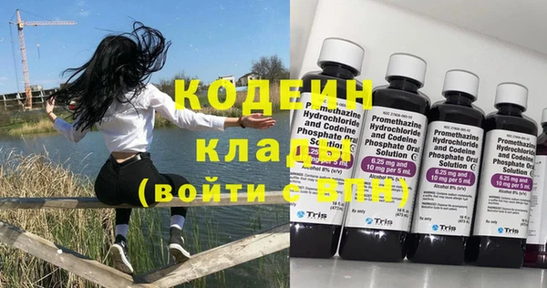 mix Белоозёрский