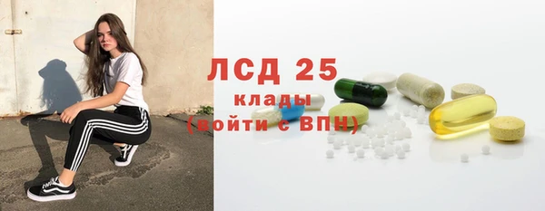 амф Богородицк