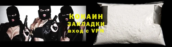 mix Белоозёрский