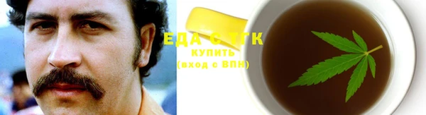 mix Белоозёрский