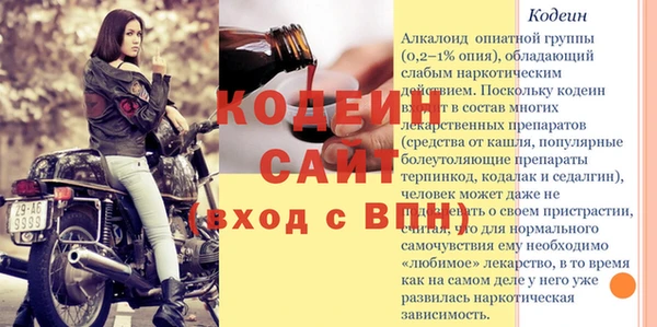 mix Белоозёрский