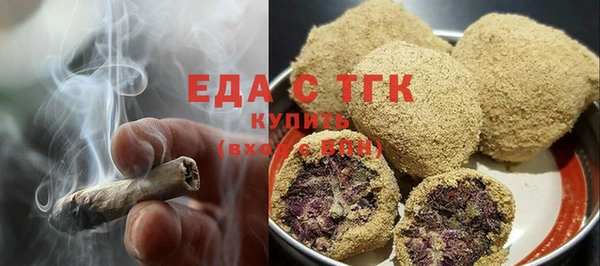 крисы Богданович