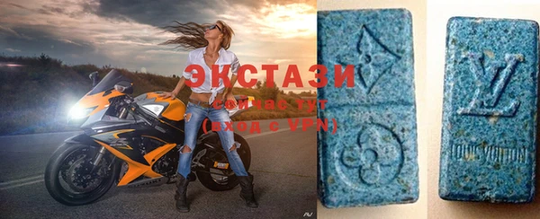 крисы Богданович