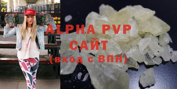 крисы Богданович
