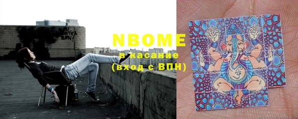крисы Богданович
