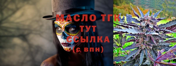 крисы Богданович