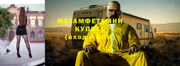 mix Белоозёрский
