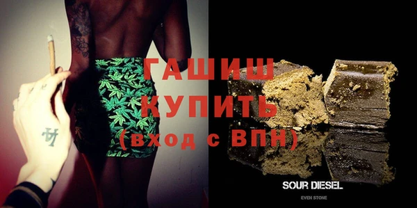 mix Белоозёрский