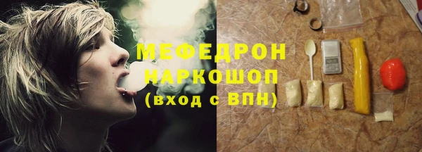 крисы Богданович