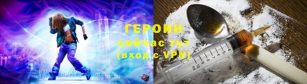 mix Белоозёрский