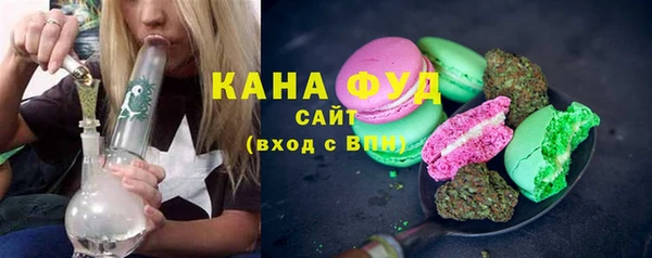 mix Белоозёрский