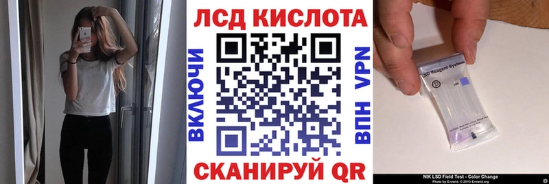 Марки NBOMe 1,8мг  Касимов 